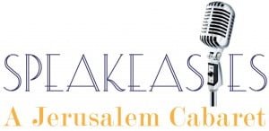 speakeasy-logo2012v2