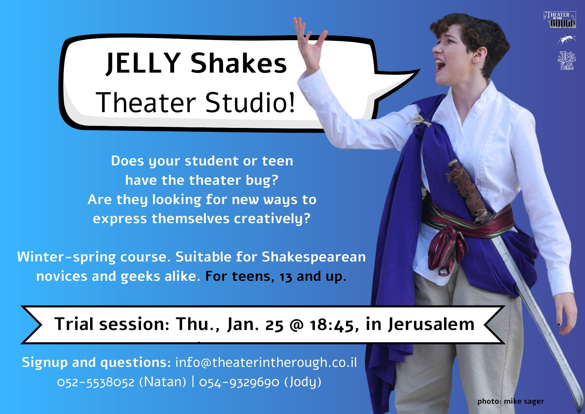 JELLY Shakes: Theater Studio