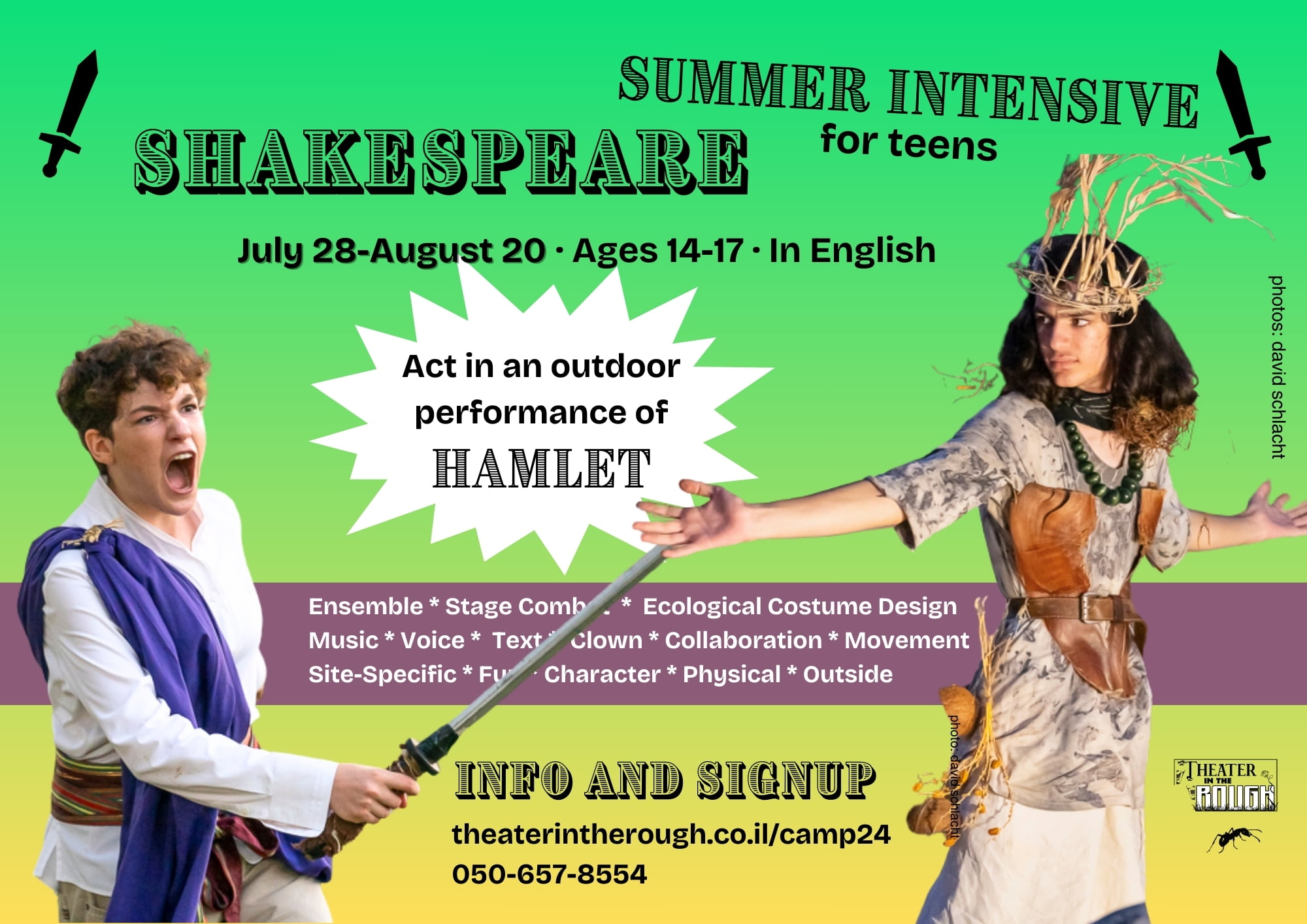 Shakespeare Summer Intensive for teens 2024