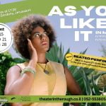 As You Like It: in motion