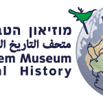 The-Jerusalem-Museum-of-Natural-History_LOGO_new-cropped