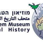 The-Jerusalem-Museum-of-Natural-History_LOGO_new-cropped