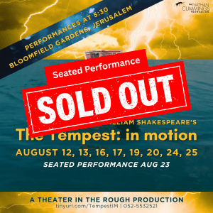 [SOLD OUT] Reserve and Donate for the Seated Performance of The Tempest (August 23)